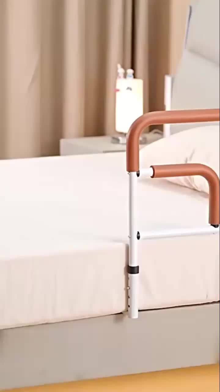 어르신 침대 지지대