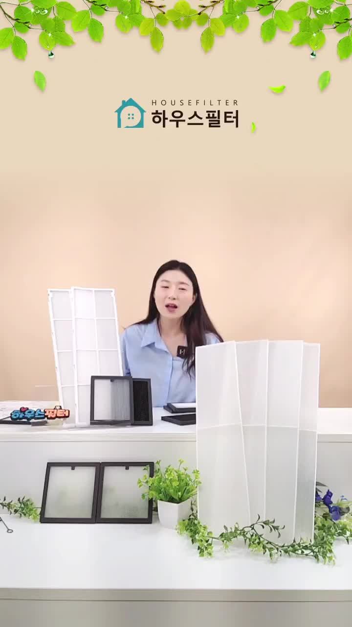 에어컨 필터 상세 이미지