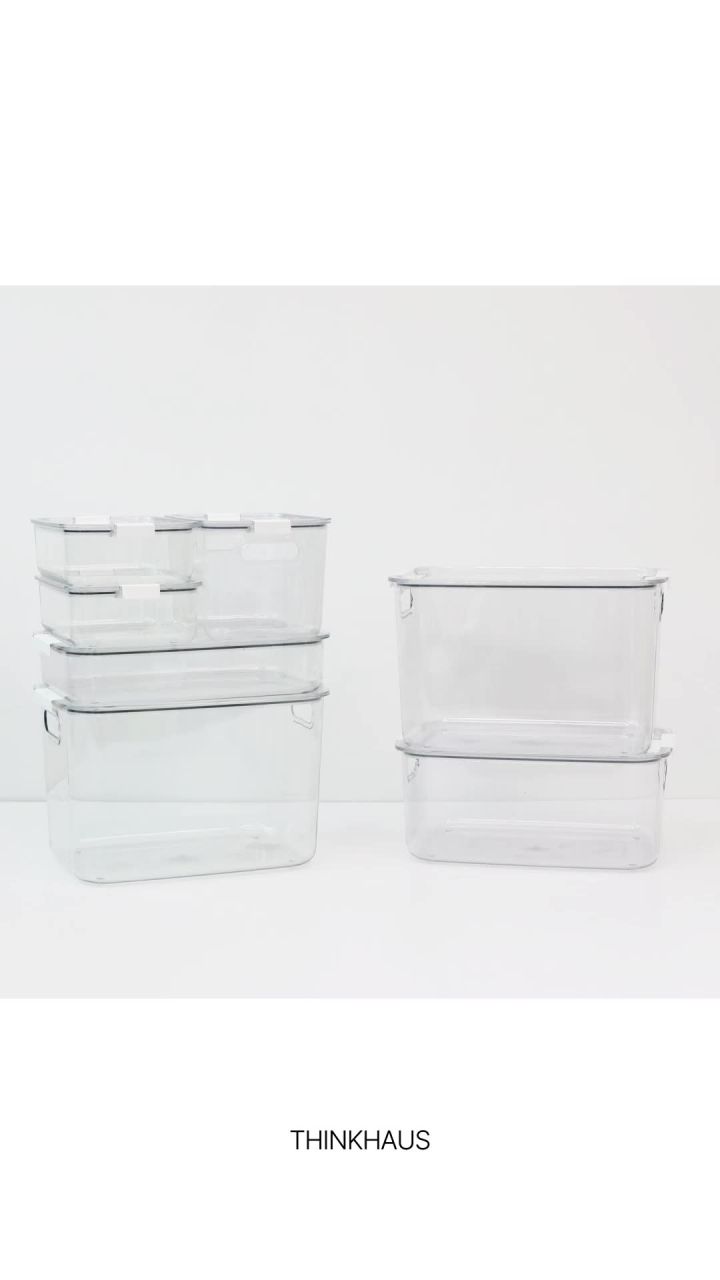 생각하는집 높은형 손잡이 수납함