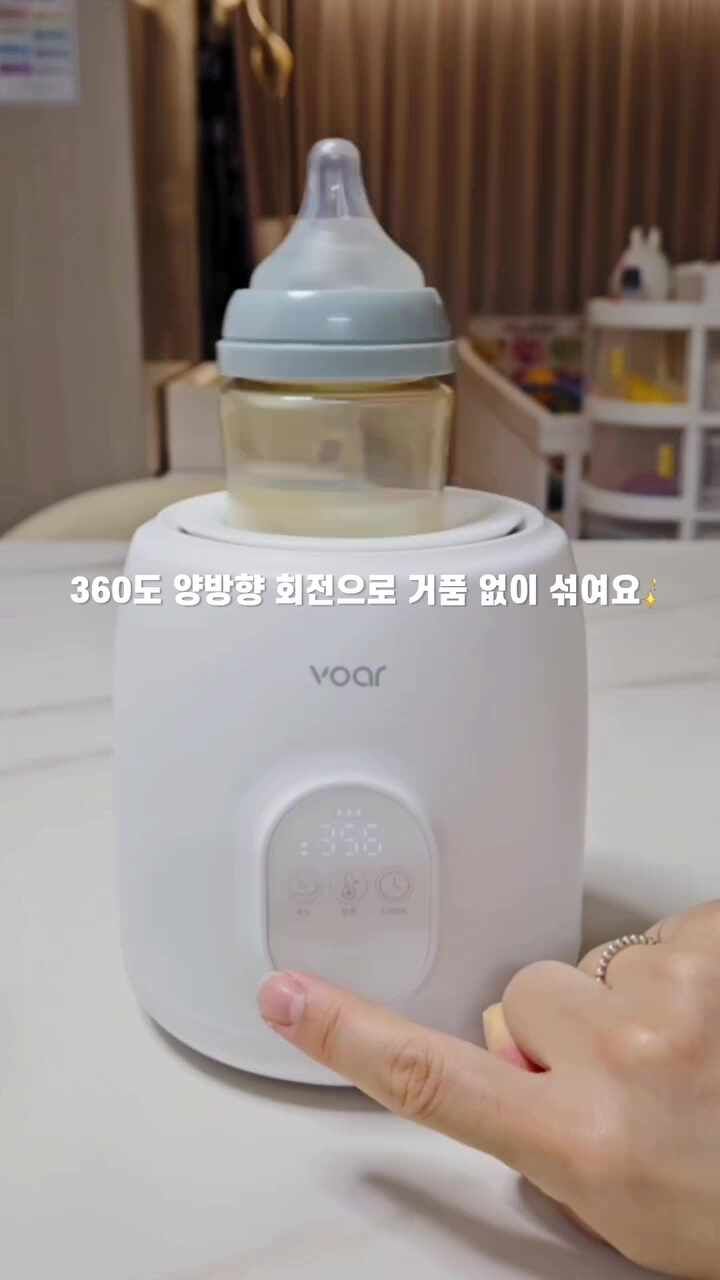 제품 상세 이미지 1