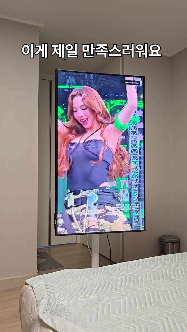 룸앤 TV 스탠드 2세대 설치 후기