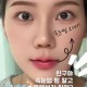 쥬베라 속눈썹 고데기 온열 히팅 뷰러