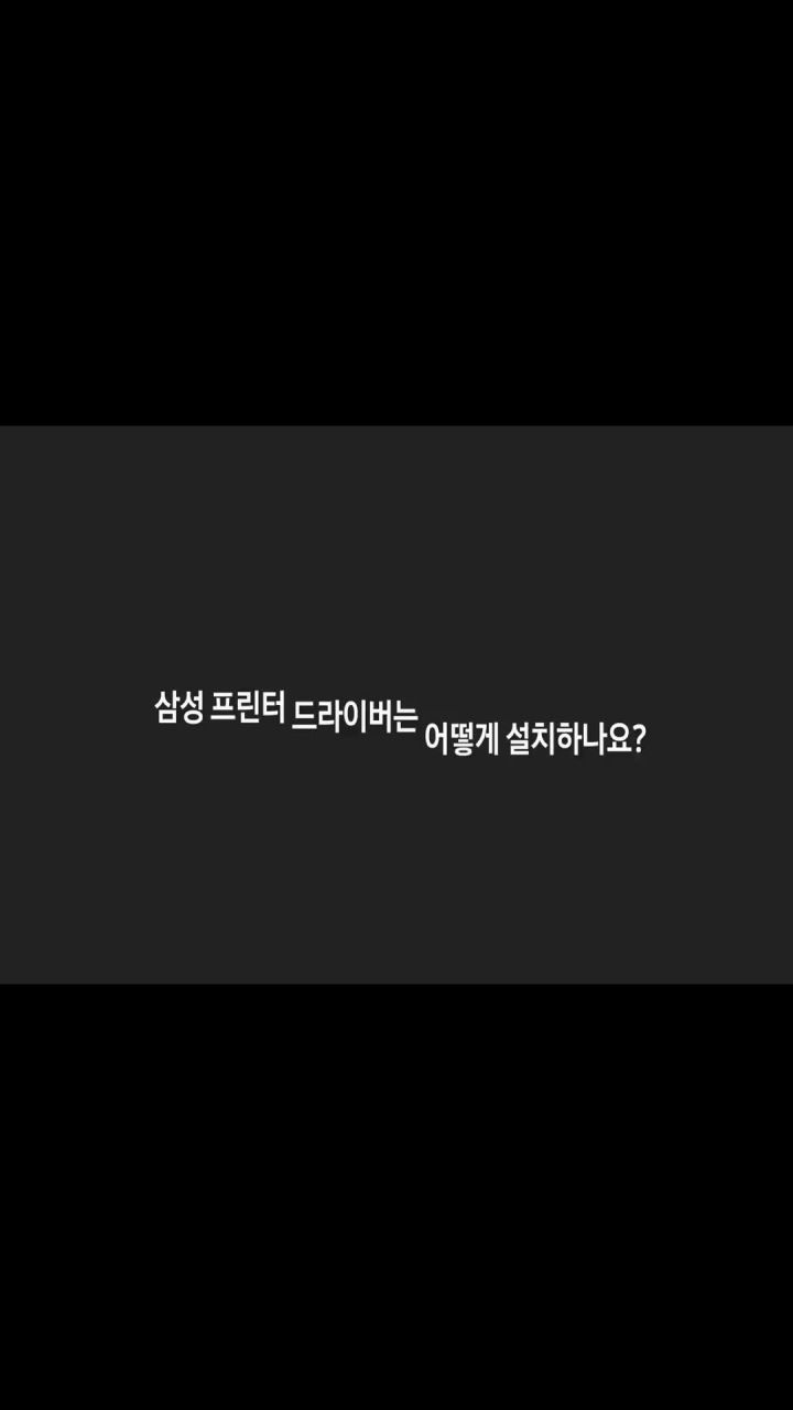 3. 삼성전자 컬러 ..