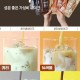 다신샵 고단백 쉐이크 단백한끼 5종 20팩 / 식사대용 프로틴