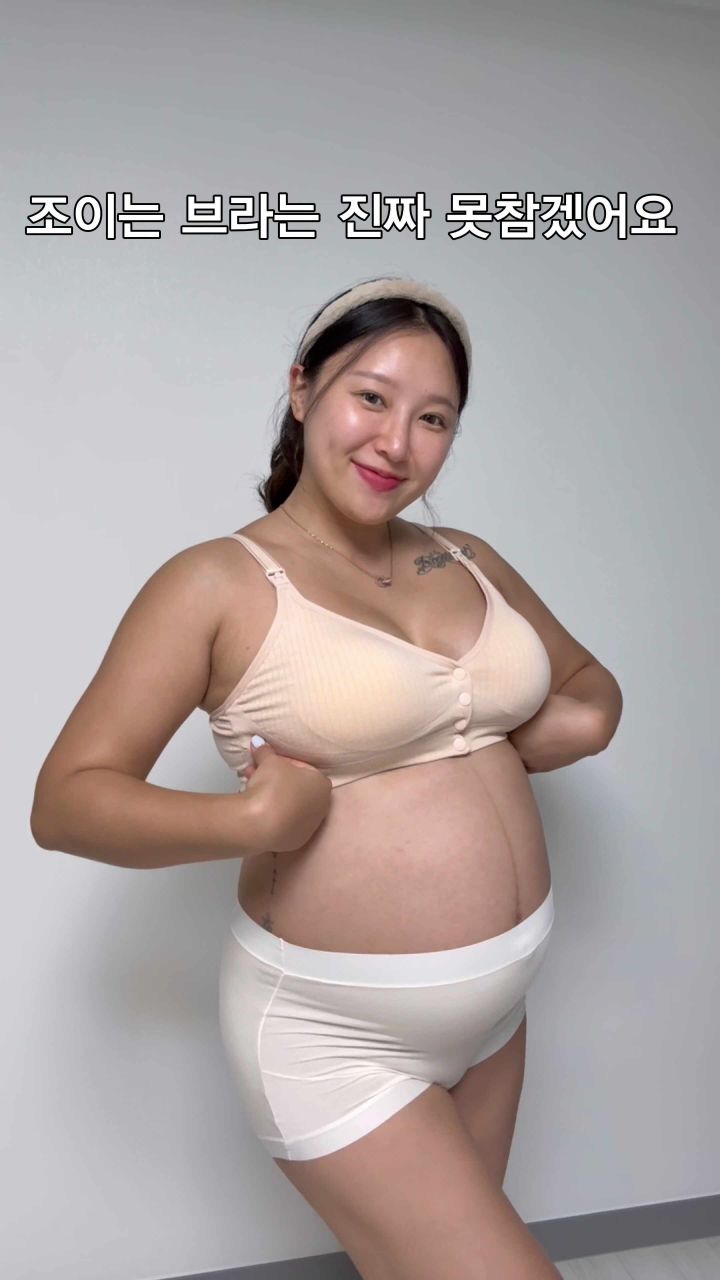 에이투에프 수유브라