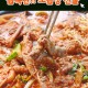 백년밥상 한우 곱창전골 밀키트 캠핑음식 요리
