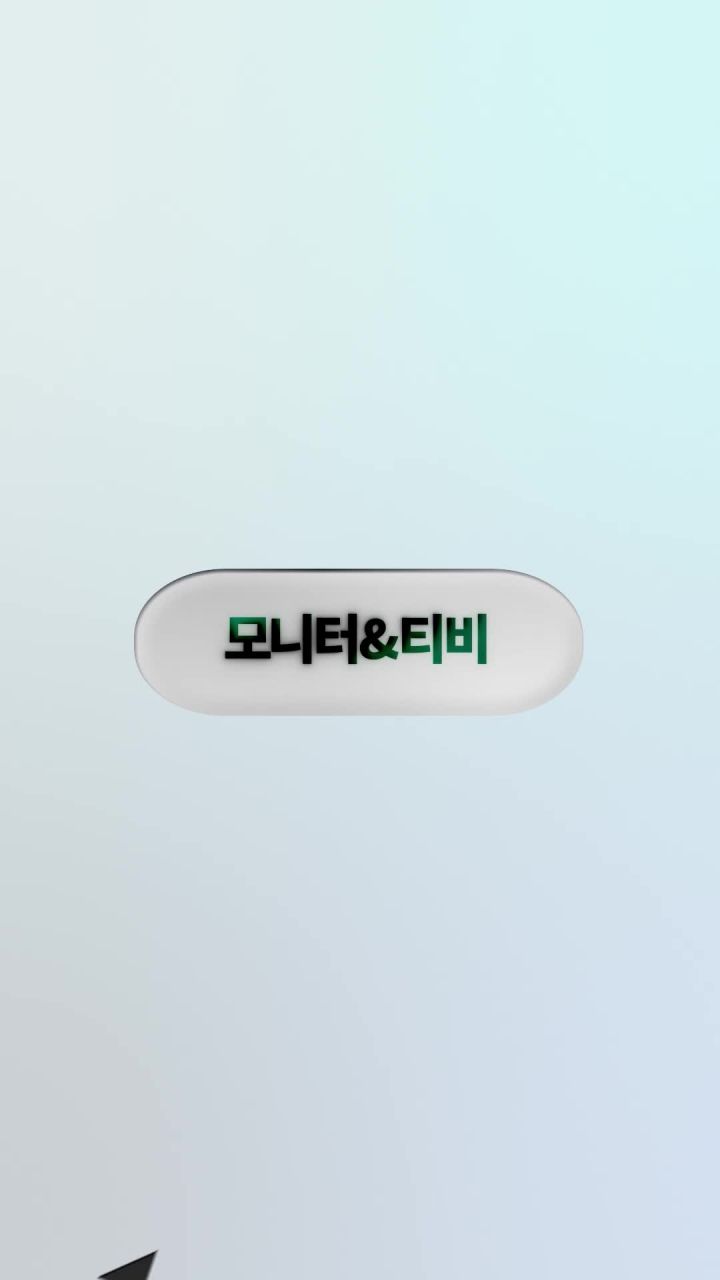 삼성 스마트 모니터 M5 화질 및 디자인 이미지