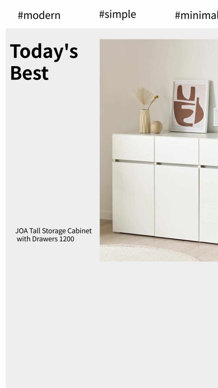 2. [기본형] 조아..