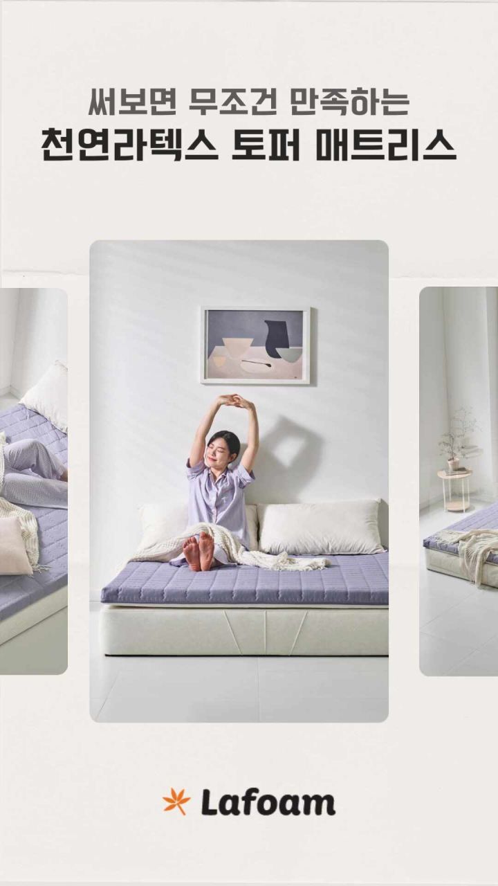 제품 디테일 이미지 2