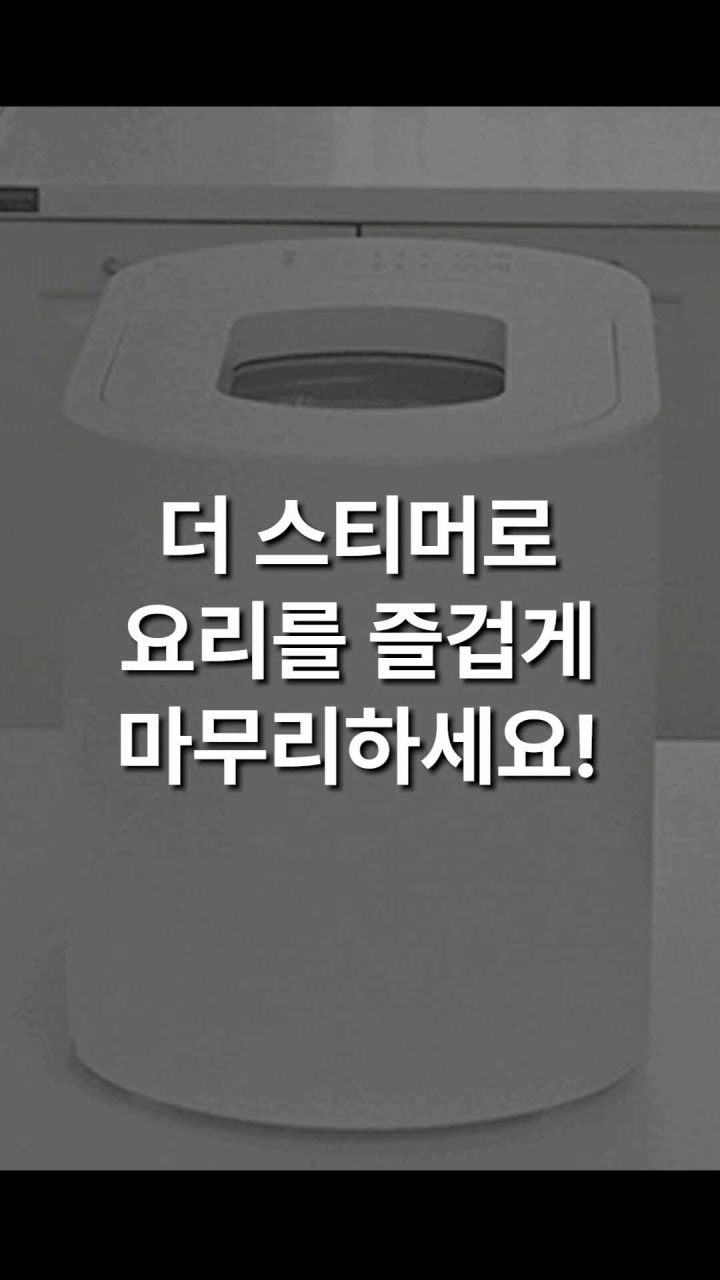 스펙 비교 상단