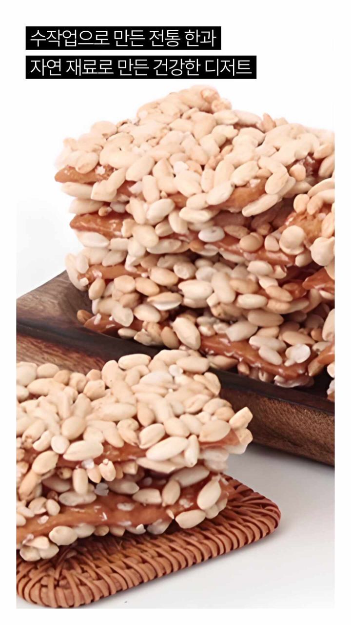 제주감귤 못난이 과즐