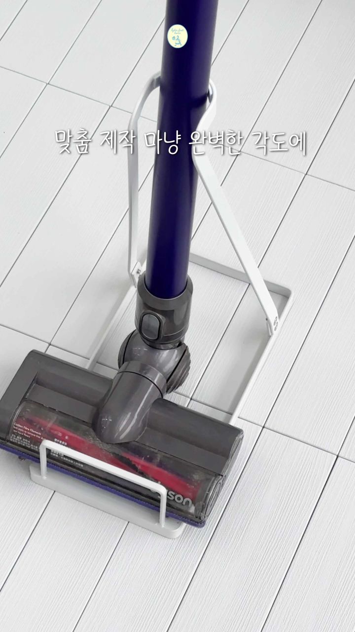 라슈에뜨 무선청소기 거치대 S사이즈 이미지