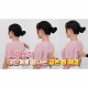 오모아 자세교정밴드 어깨 라운드숄더 펴기 바른자세 굽은 말린 등 체형 교정기 밴드