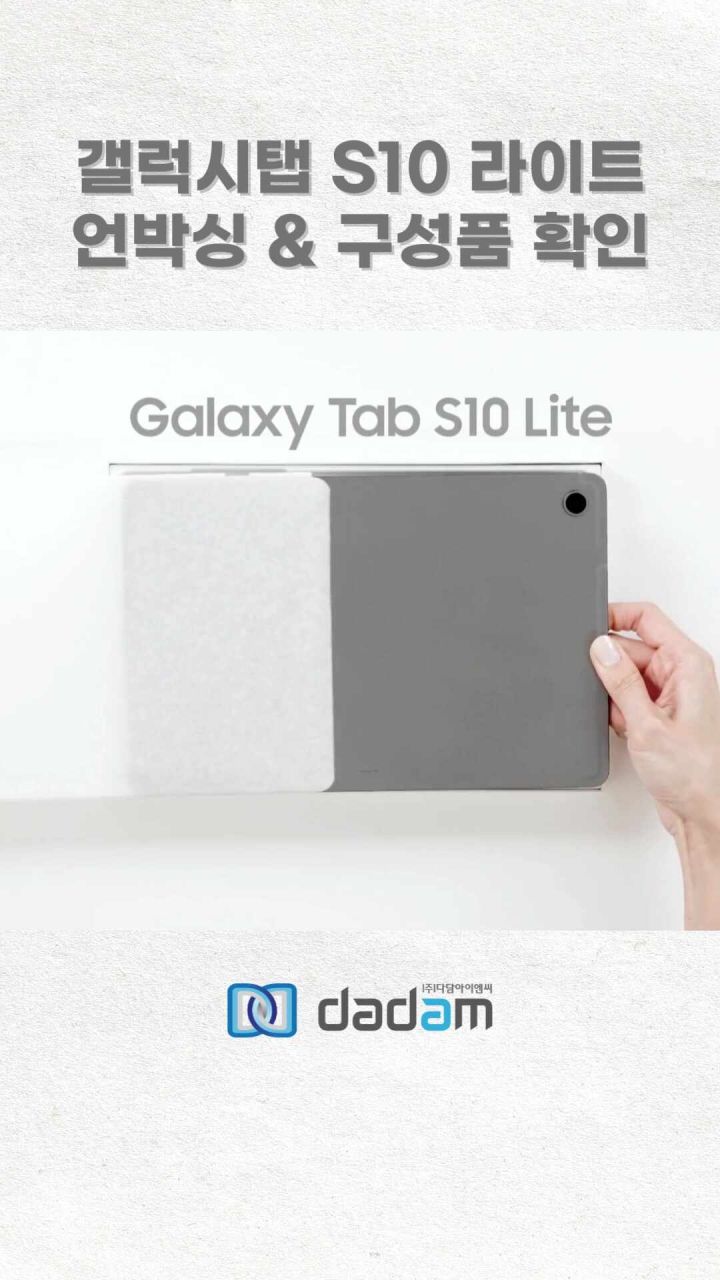 2. 삼성전자 갤럭시..