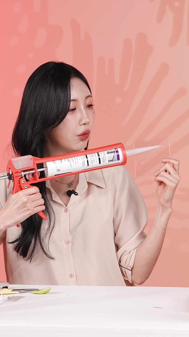 매직씰 넘버원 실리콘