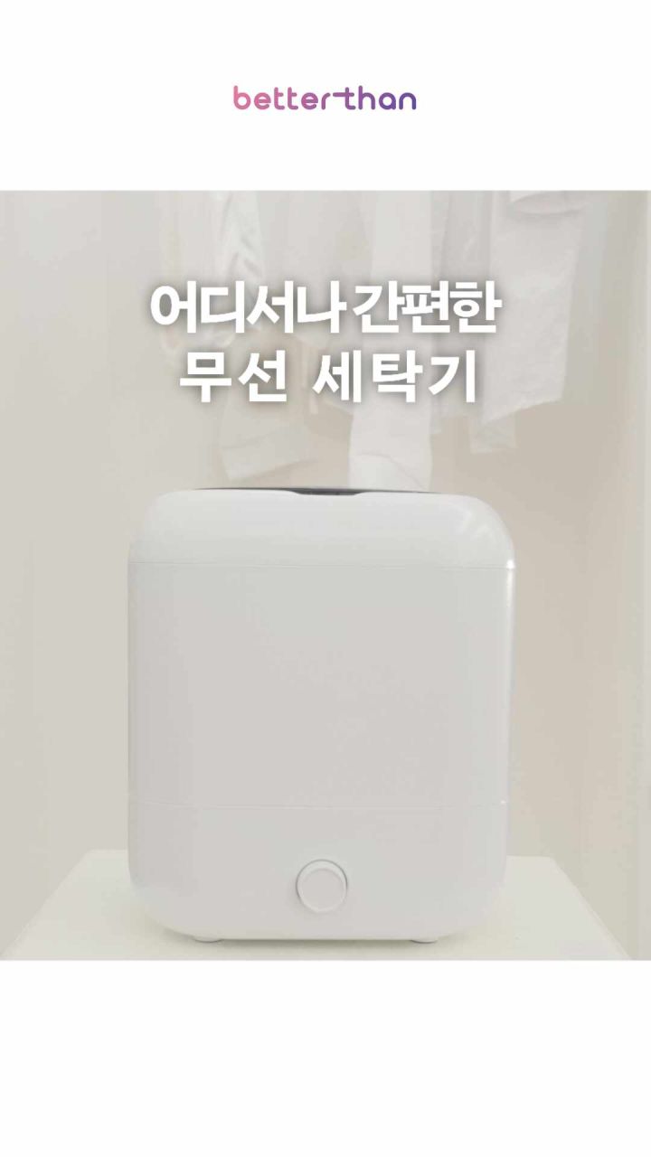 제품 상세 디스플레이