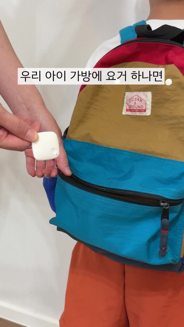 제품 비교 이미지
