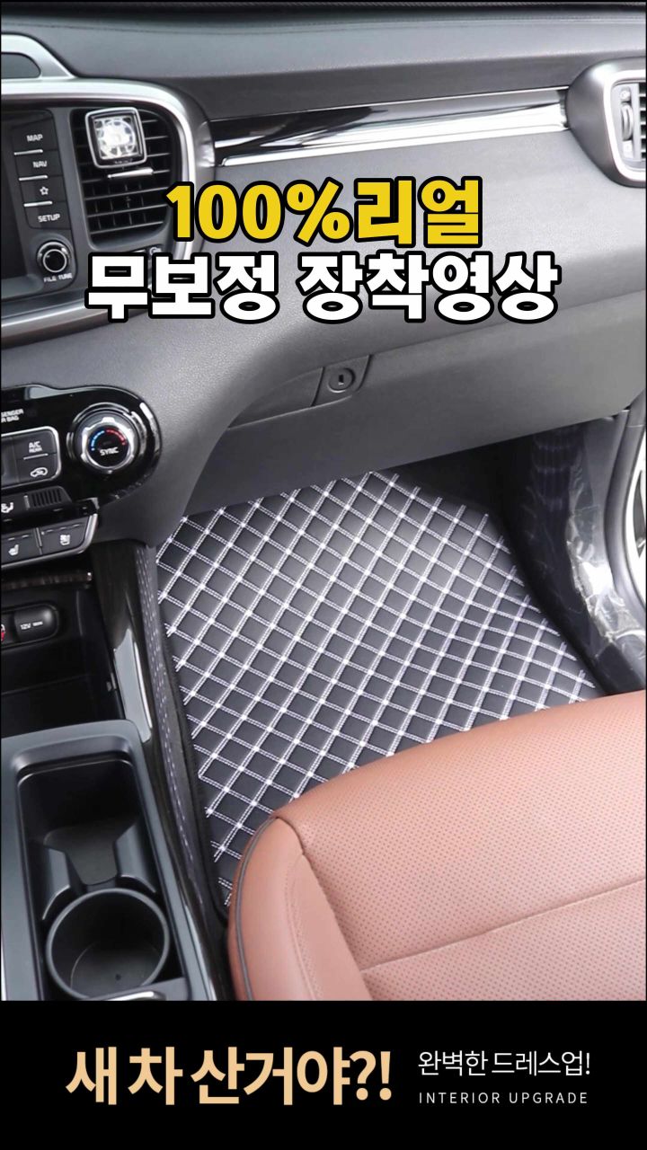 리뷰 참고 이미지 2