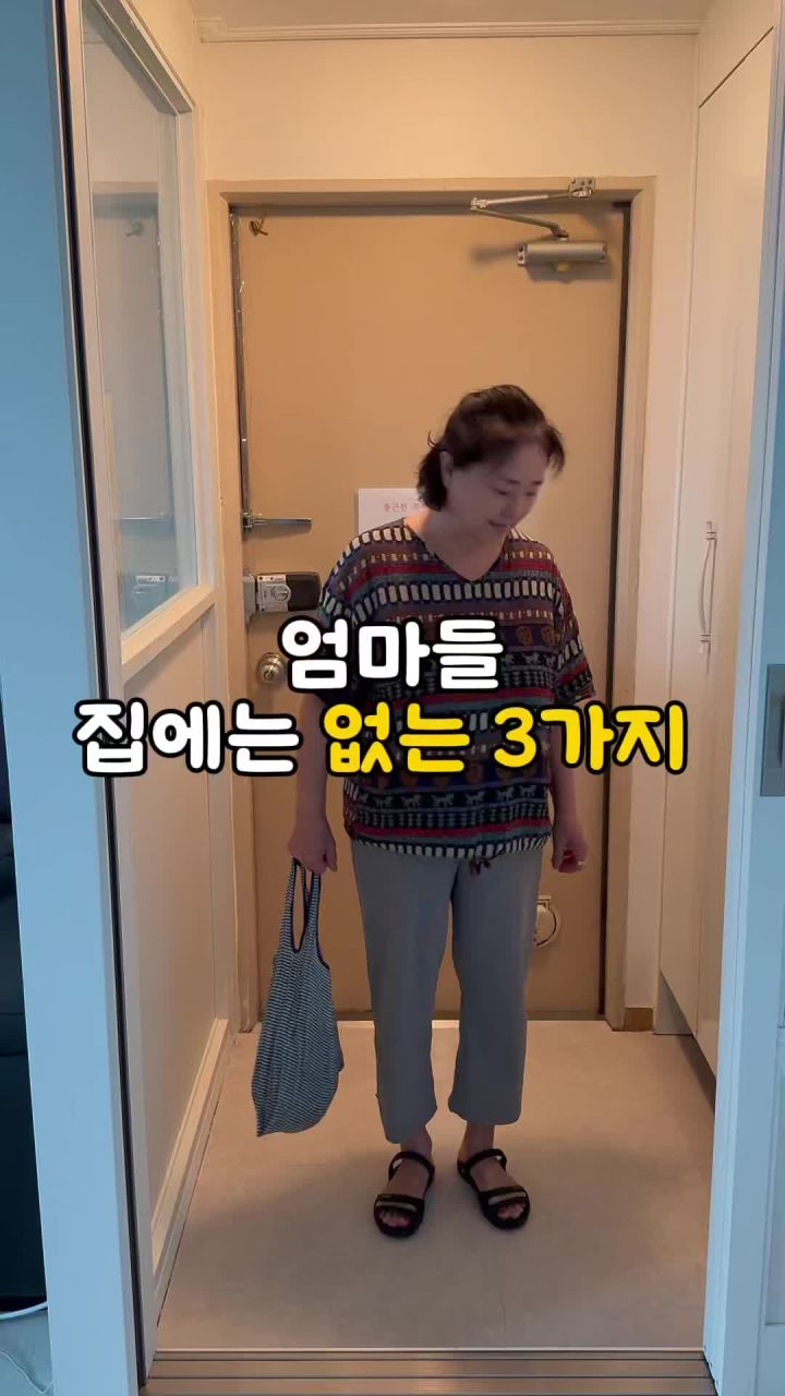 보아르 내부 이미지