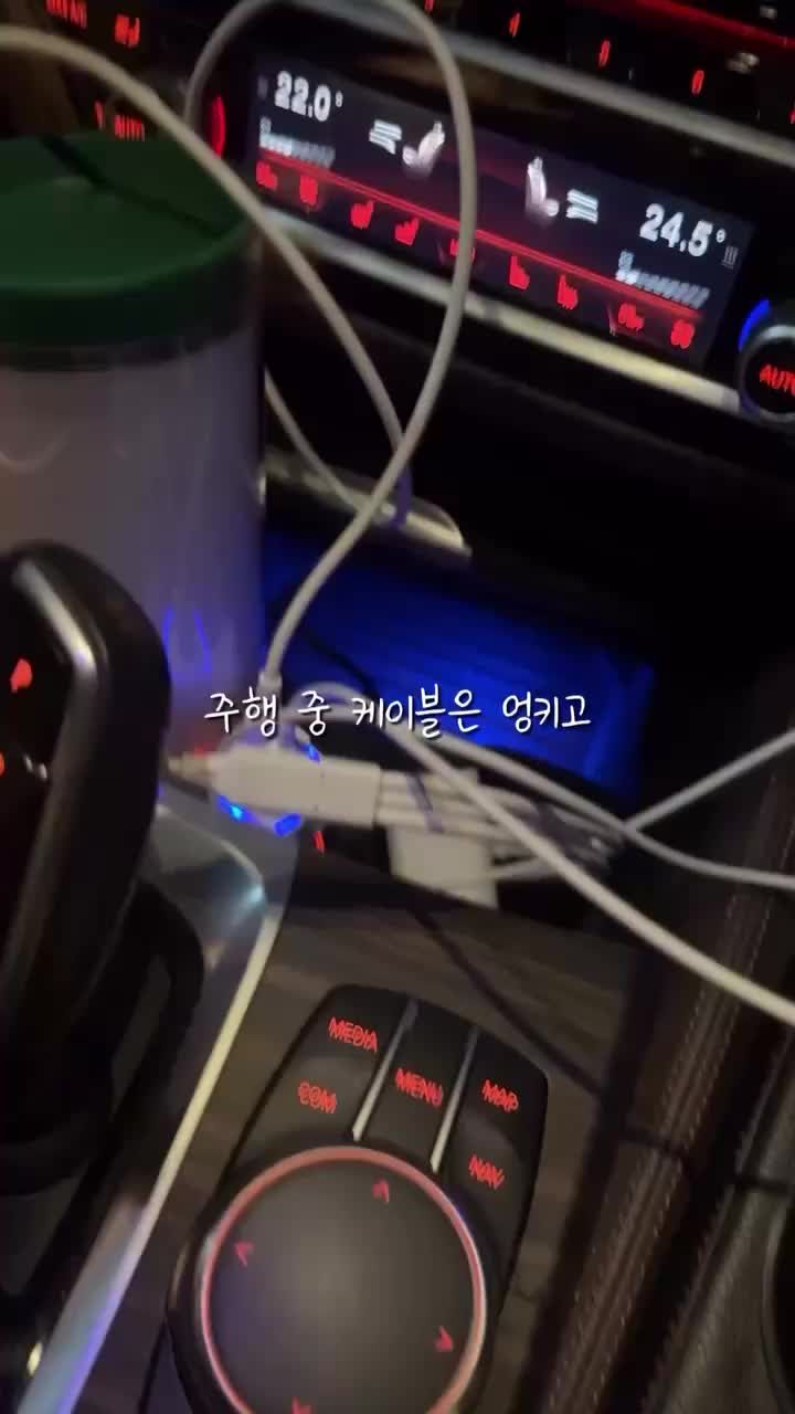 몬스터라이트 엑셀