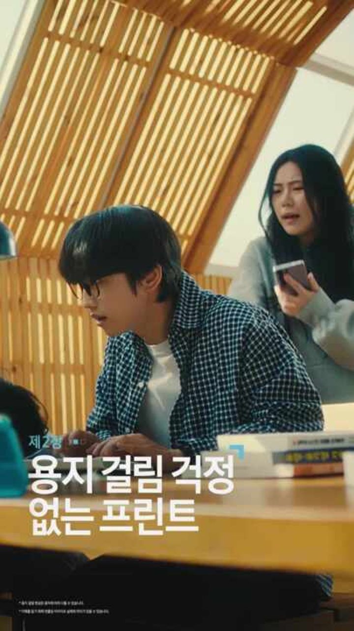 삼성 레이저 프린터 상단 디자인