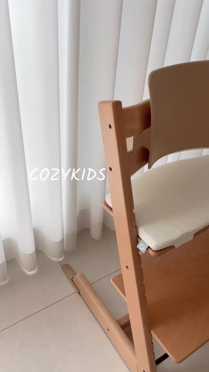 코지키즈 트립트랩 쿠션