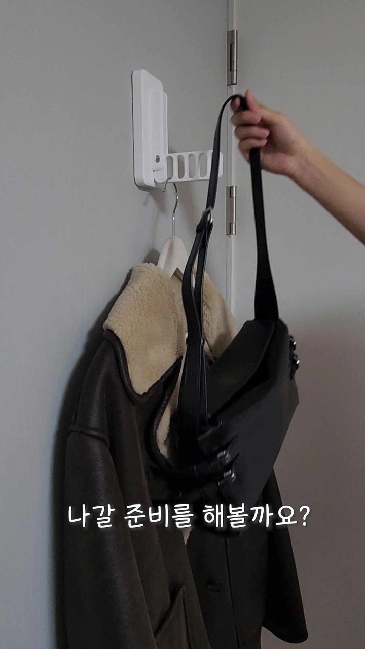 3M 옷걸이 설치 컷