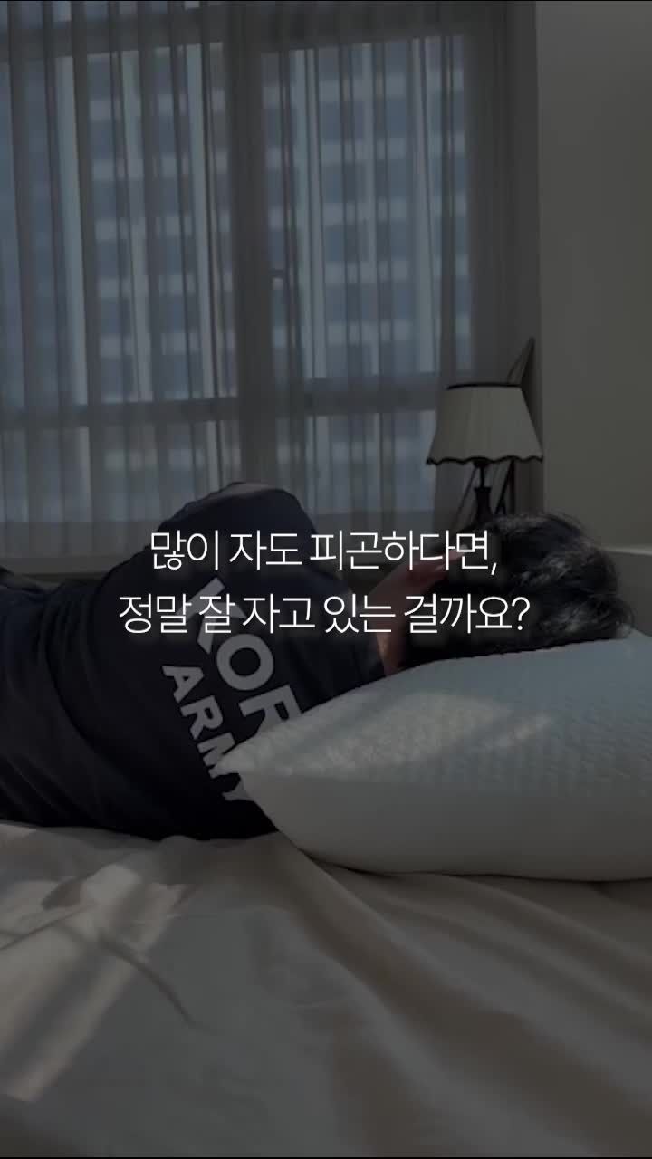 베개 상세 비교 이미지