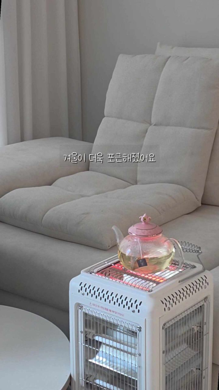 난방 기구 비교 이미지