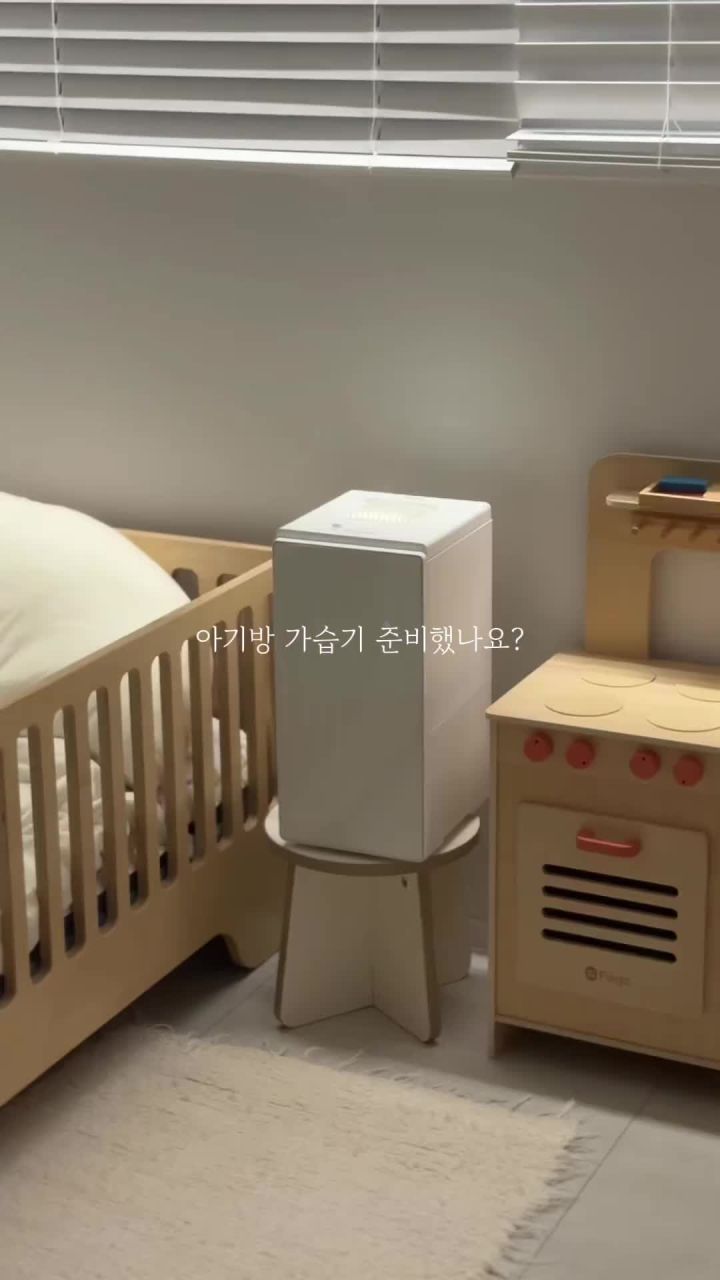다룸 가열식 수조 상세