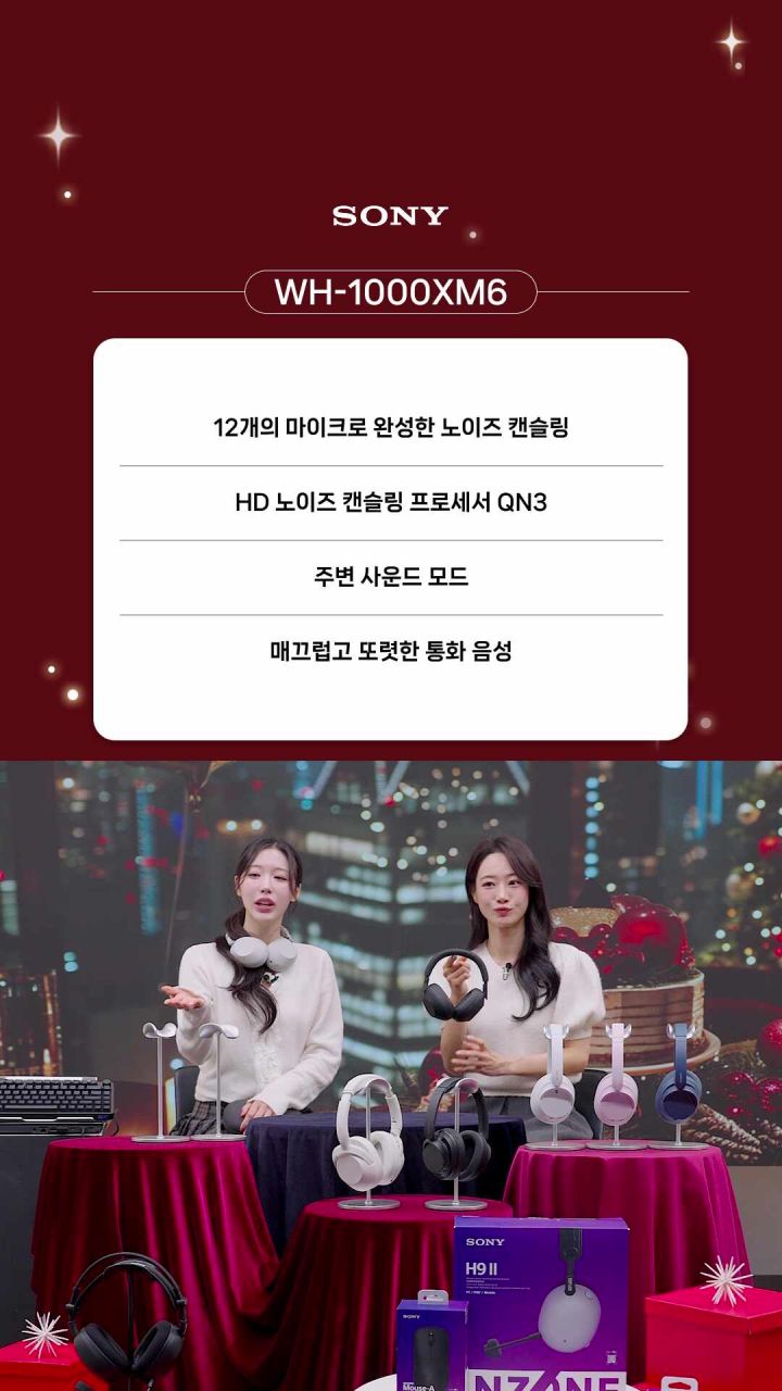실버 모델 접힌 모습