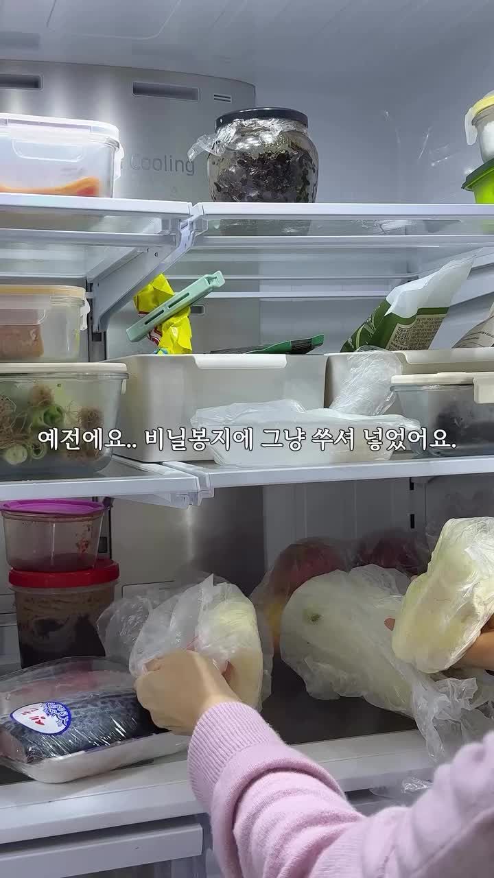 보아르 에이블비드 전면 디자인