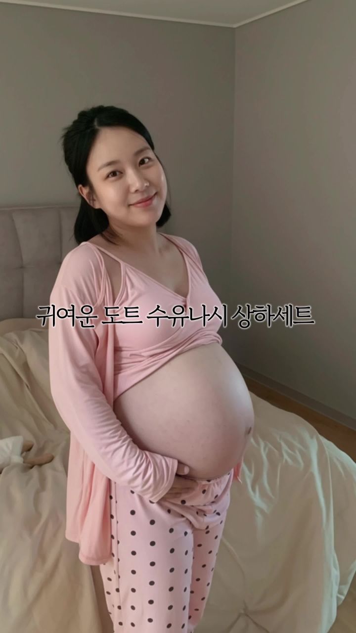 2. 에이투에프 패드..