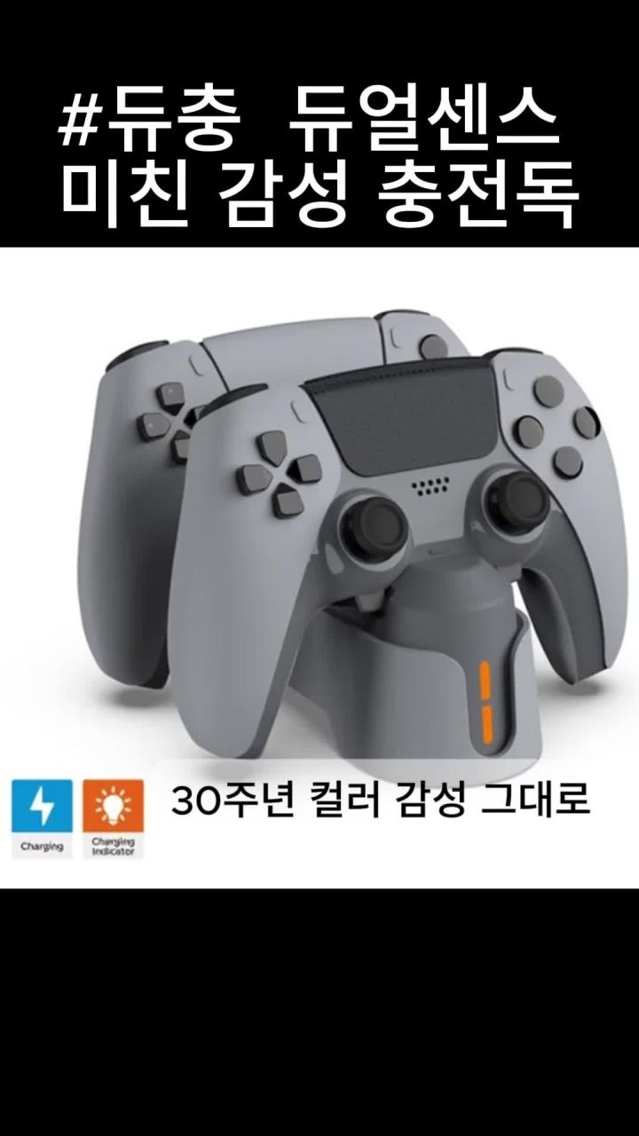 제품5