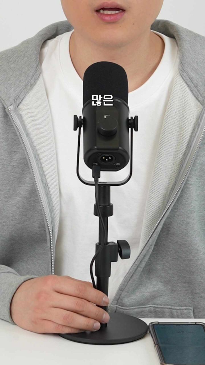 마타스튜디오 C300 실사용 이미지