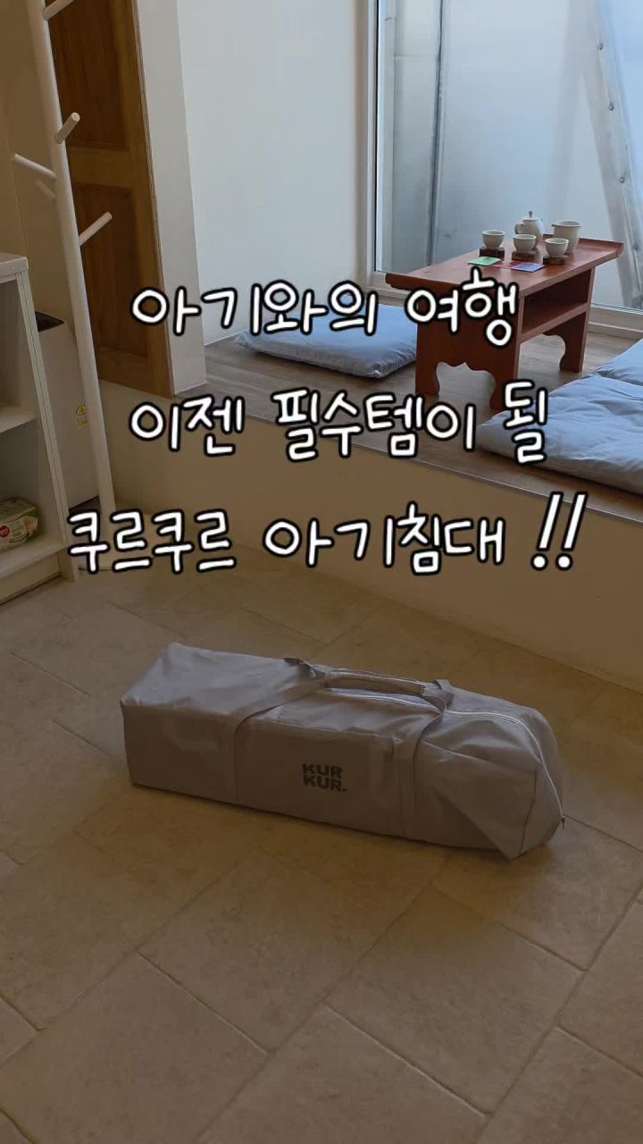 실제 사용 후기 이미지 2