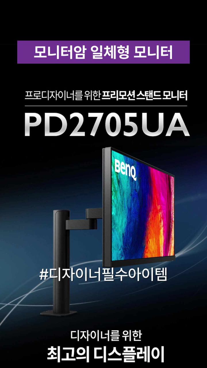 제품 상세 이미지 2