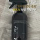 피톤치드 편백수 탈취제 스프레이 원액 5L 편백나무 오일 새집증후군 페인트 포름알데히드 제거 방법 새차 탄 새가구 베이크아웃 냄새 제거제 퇴치제 침대 집먼지 천연 이불 셀프 청소