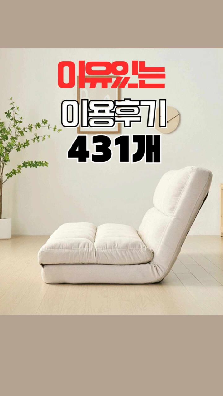 사용자 활용 예시 2