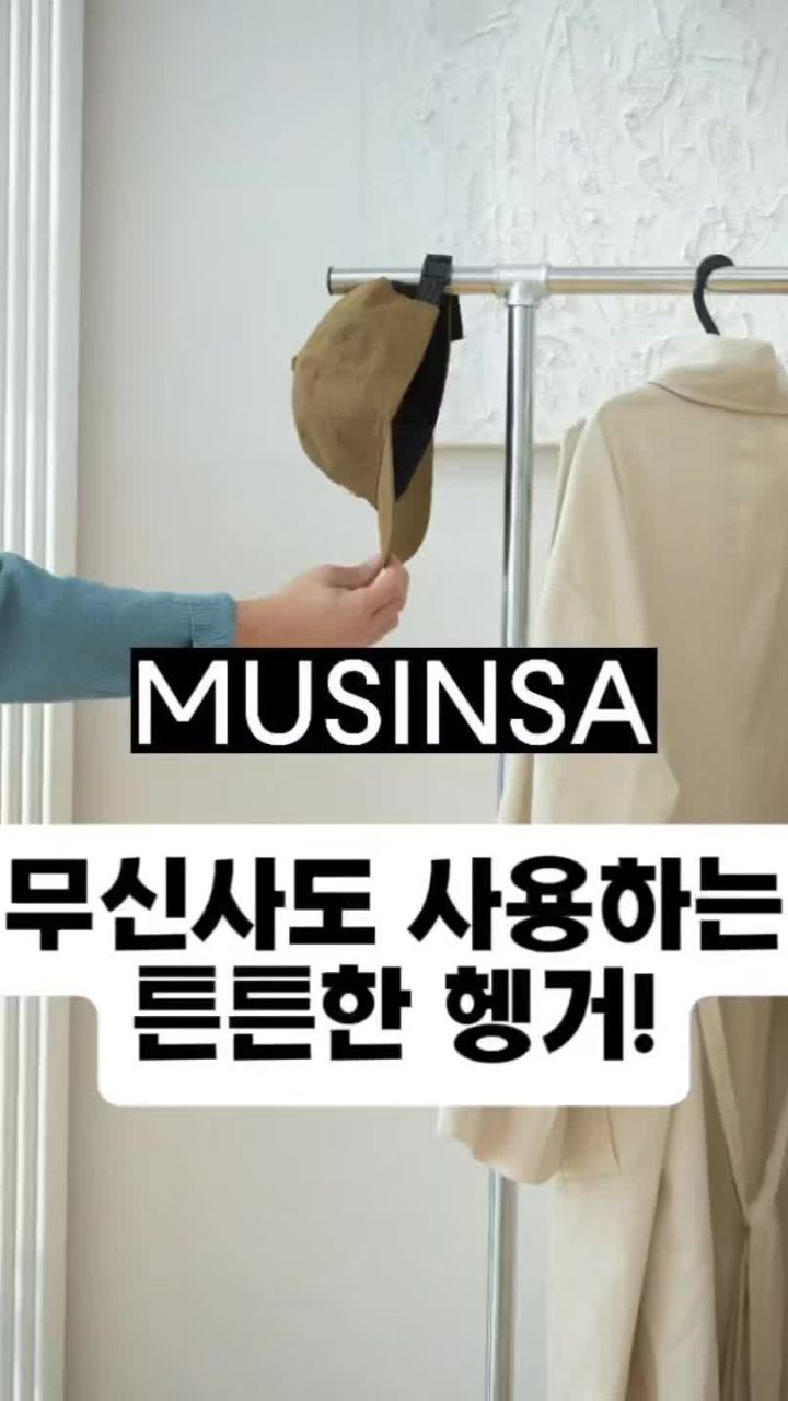 제품 디테일 2