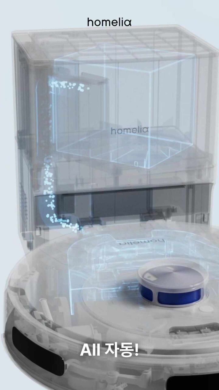 로봇청소기 성능 비교