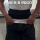 오니지 러닝벨트 마라톤 허리벨트 가방 클라우드 H16