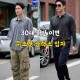남자 기모 슬랙스 겨울 정장바지 남성 스판 와이드 빅사이즈 히든밴딩 9부 기지 하객룩