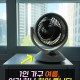 소형 탁상용 선풍기 사무실 데스크 책상 선풍기 캠핑 미니 써큘레이터