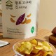 상하농원 황토고구마 칩 40g 8개