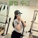 유미비 피그먼트 대두모자 얼굴작아보이는 빅사이즈 깊은 볼캡 캡모자