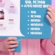 블랙모어스 칼마디 코스트코 칼슘마그네슘비타민D 호주산 칼슘 영양제 3개월분