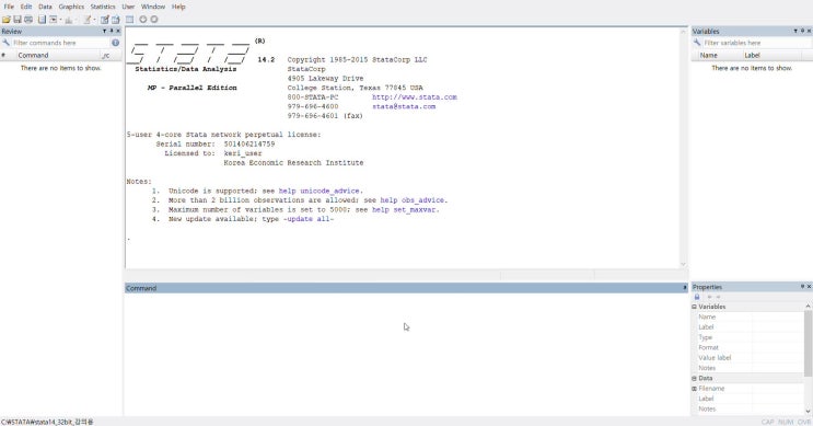 STATA 첫걸음 : 네이버 블로그