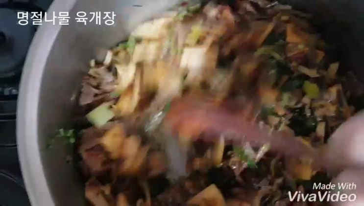  연휴 후유증