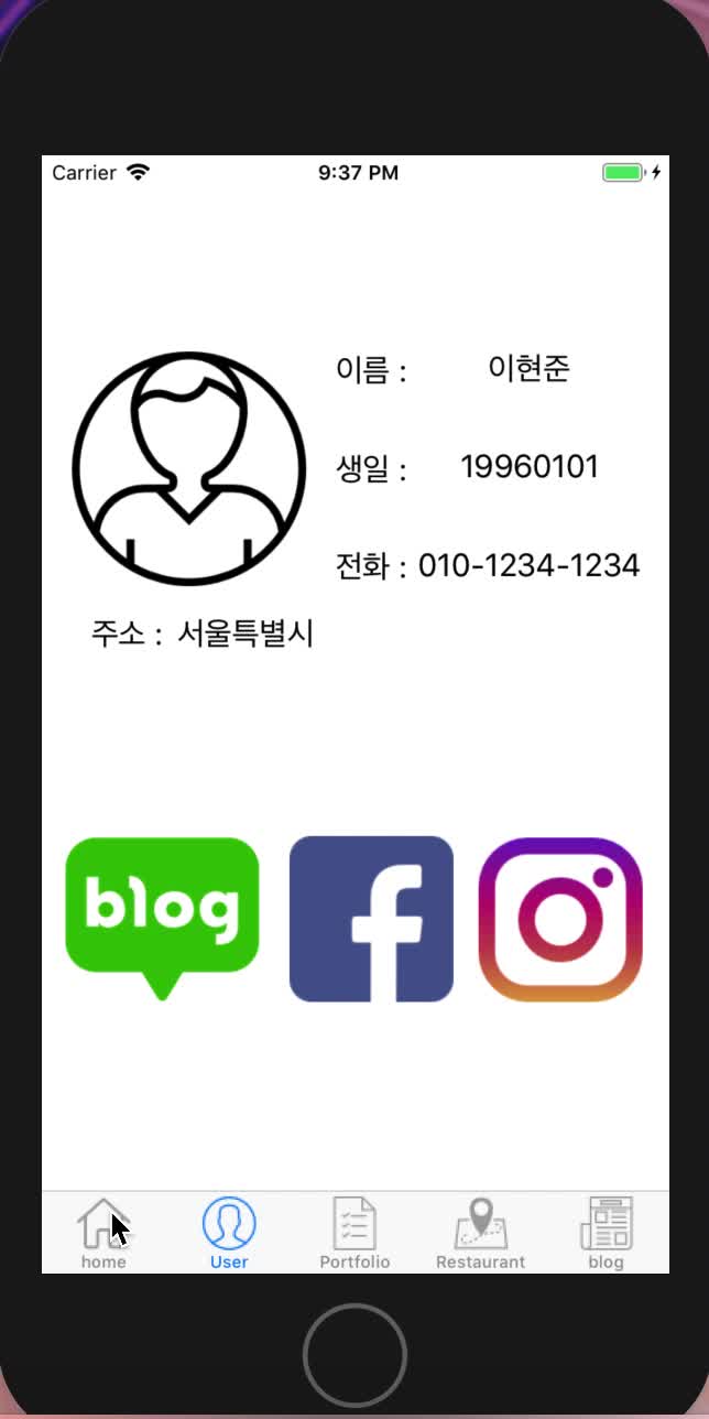  프로젝트 시연 영상